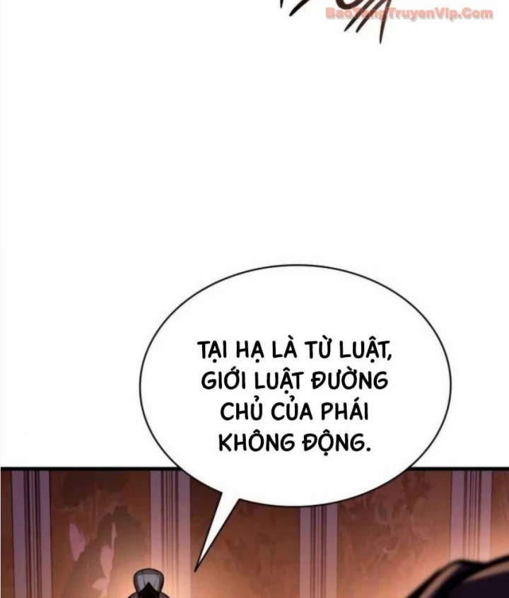 Ma Thần Trùng Sinh Chapter 35 - 226