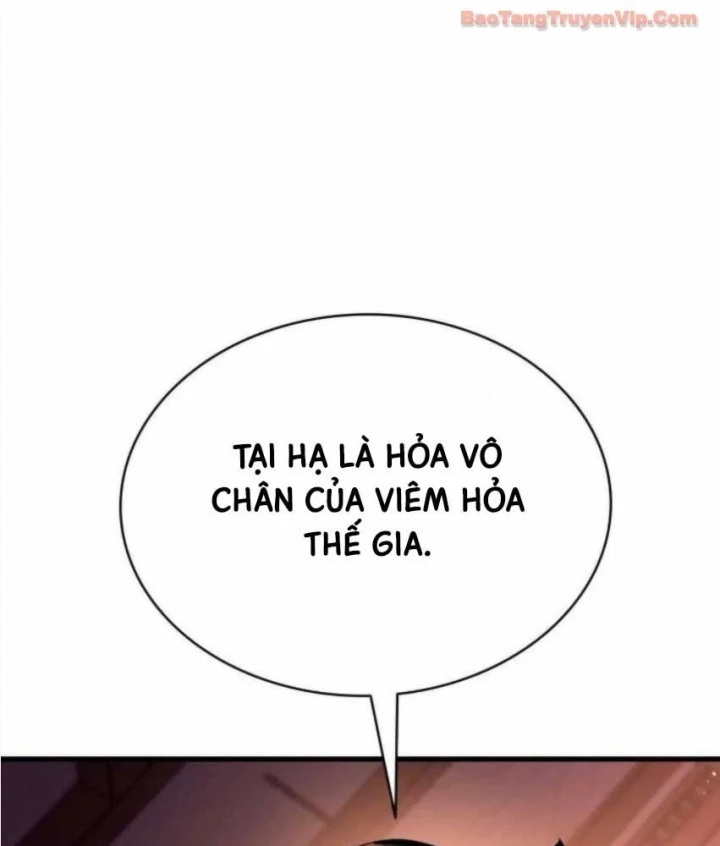 Ma Thần Trùng Sinh Chapter 35 - 235