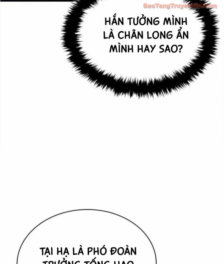 Ma Thần Trùng Sinh Chapter 35 - 241