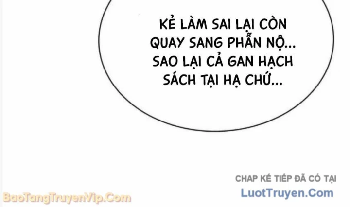 Ma Thần Trùng Sinh Chapter 35 - 248