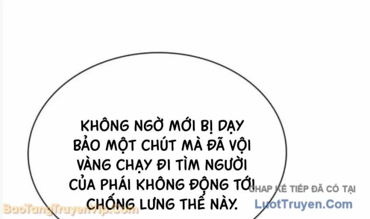 Ma Thần Trùng Sinh Chapter 35 - 251