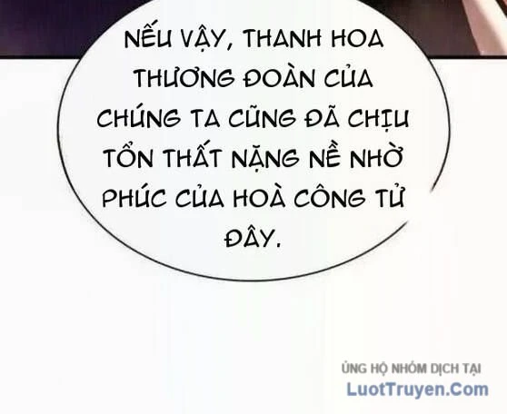 Ma Thần Trùng Sinh Chapter 36 - 22