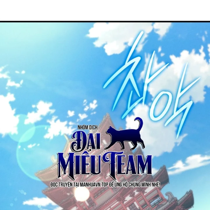 Ma Thần Trùng Sinh Chapter 39 - 224