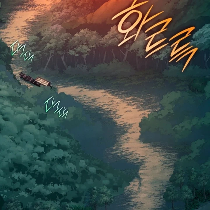 Ma Thần Trùng Sinh Chapter 40 - 187