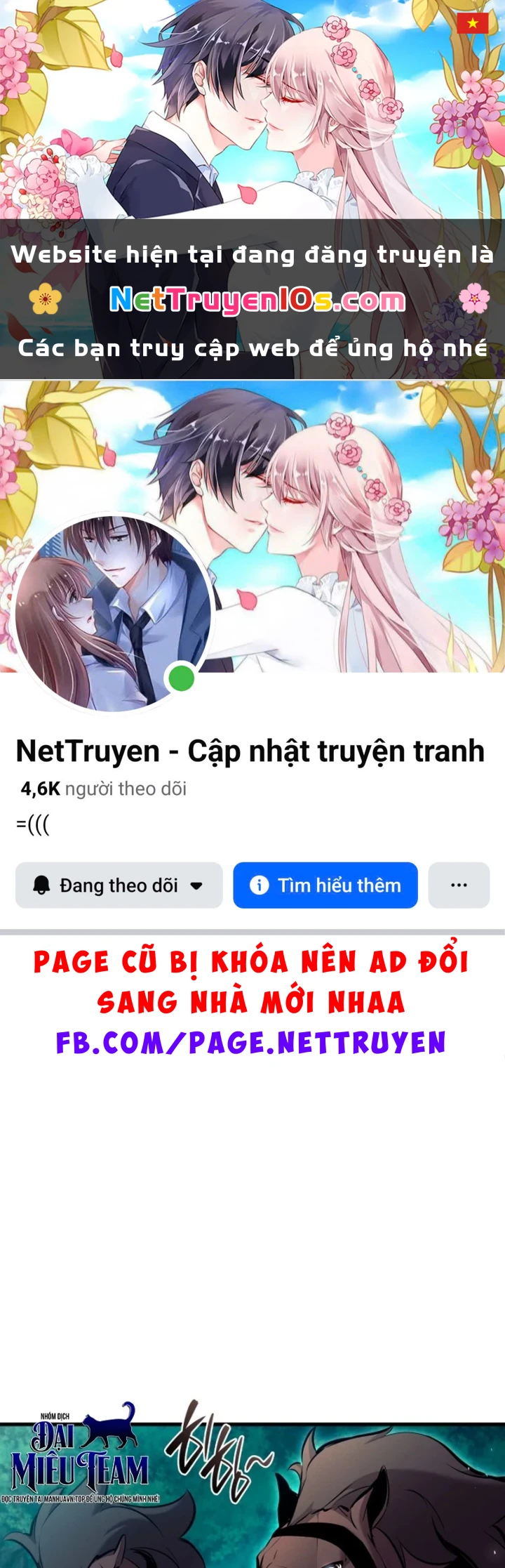 Ma Thần Trùng Sinh Chapter 41 - 1