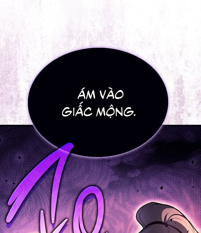 Ma Thần Trùng Sinh Chapter 42 - 198