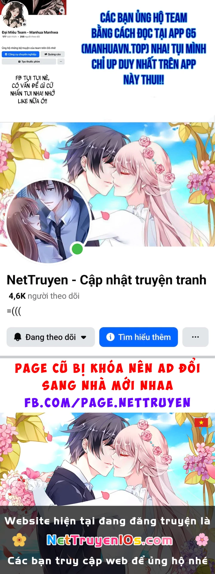 Ma Thần Trùng Sinh Chapter 43 - 198