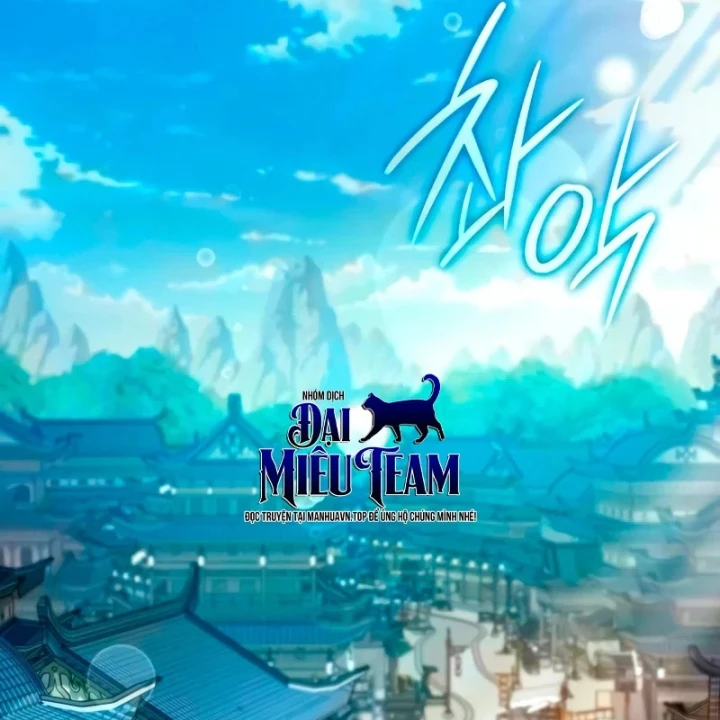 Ma Thần Trùng Sinh Chapter 44 - 108