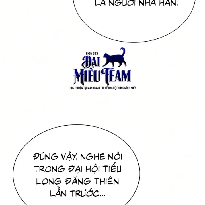 Ma Thần Trùng Sinh Chapter 44 - 193