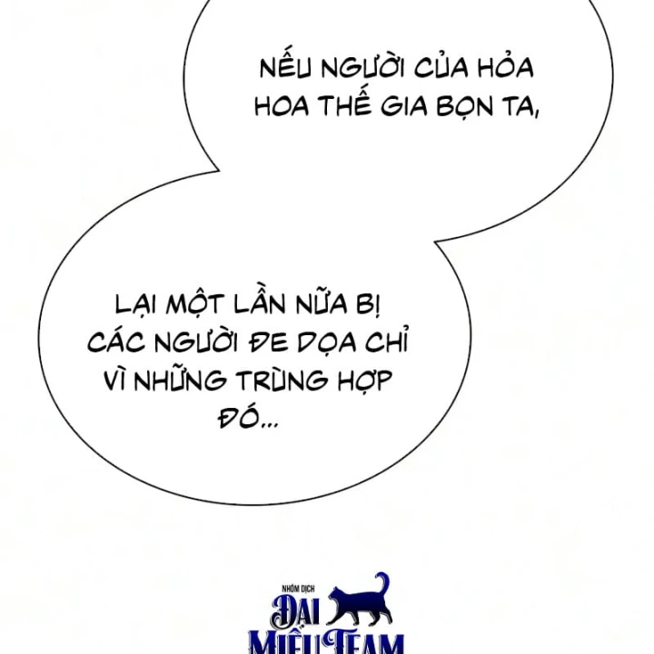 Ma Thần Trùng Sinh Chapter 46 - 193