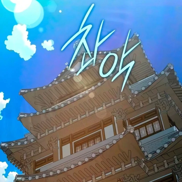 Ma Thần Trùng Sinh Chapter 53 - 74
