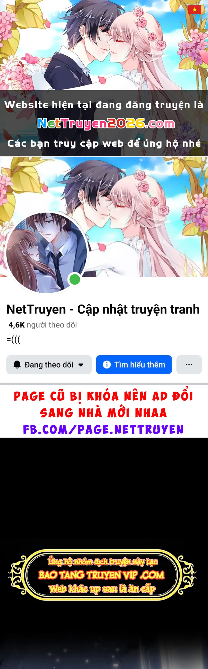 Ma Thần Trùng Sinh Chapter 1 - 1