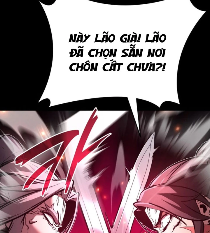 Ma Thần Trùng Sinh Chapter 1 - 118