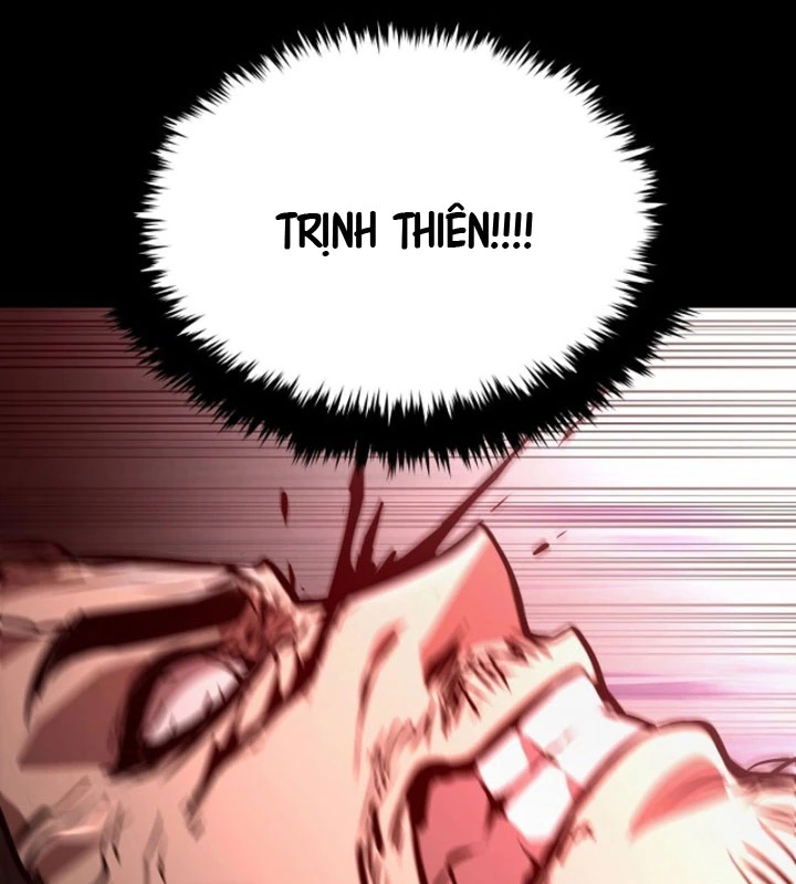 Ma Thần Trùng Sinh Chapter 1 - 178