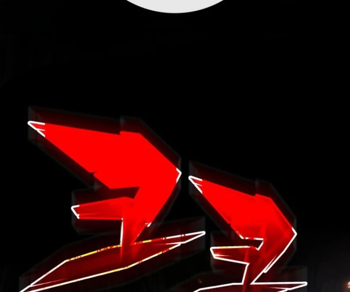 Ma Thần Trùng Sinh Chapter 1 - 204