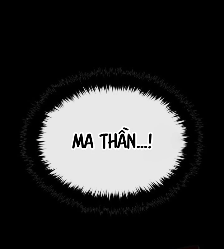 Ma Thần Trùng Sinh Chapter 1 - 237