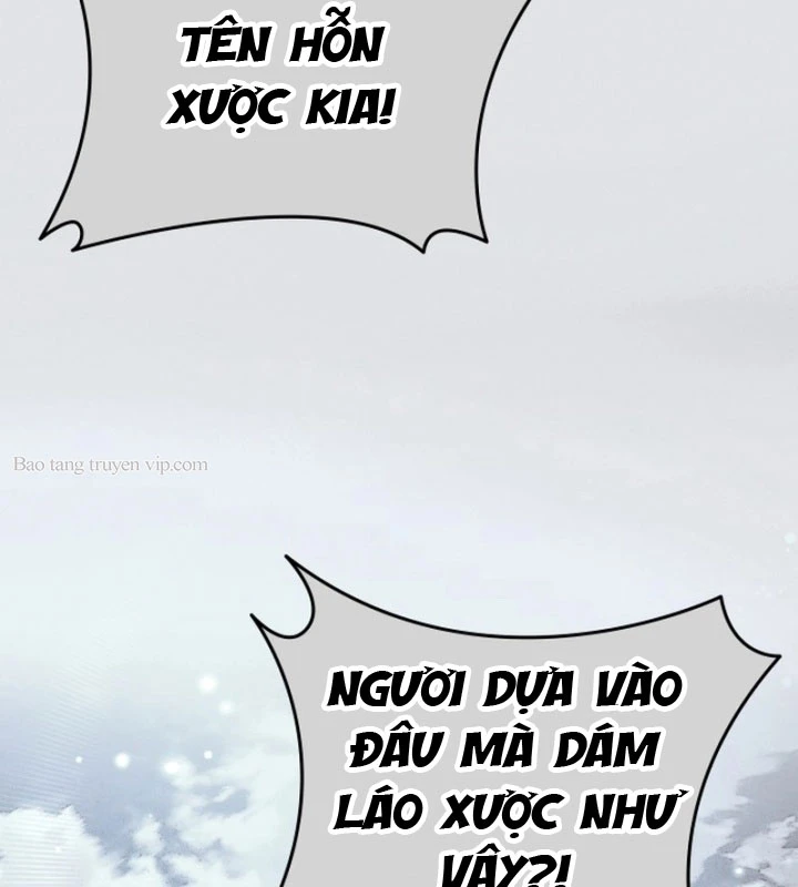 Ma Thần Trùng Sinh Chapter 1 - 259