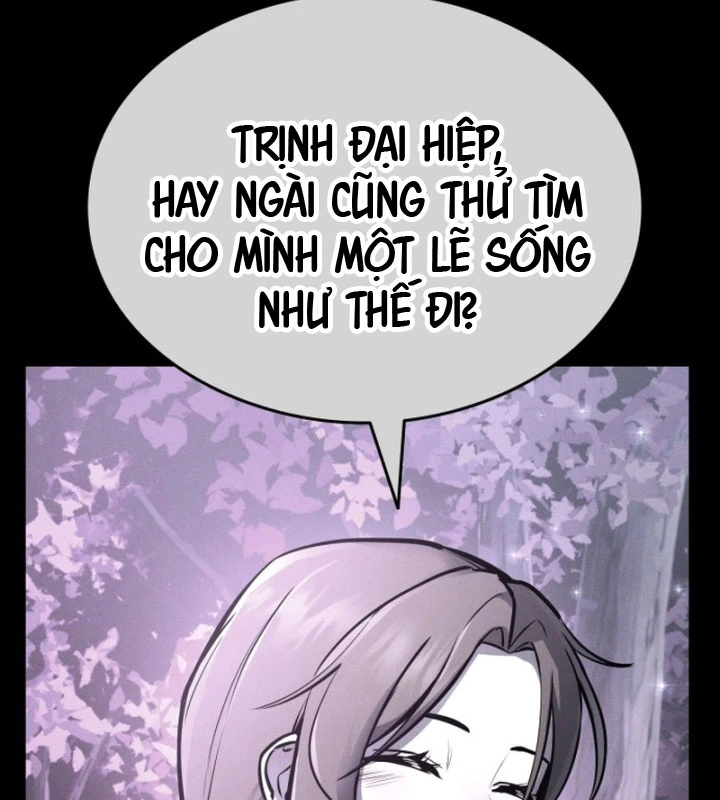 Ma Thần Trùng Sinh Chapter 1 - 290