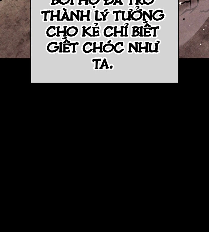 Ma Thần Trùng Sinh Chapter 1 - 296