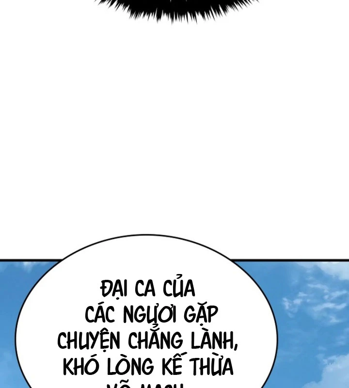 Ma Thần Trùng Sinh Chapter 1 - 330