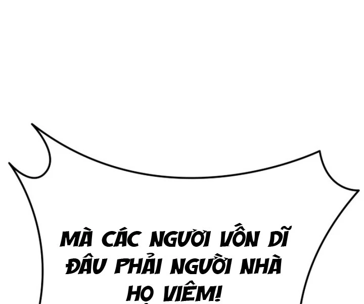 Ma Thần Trùng Sinh Chapter 1 - 340