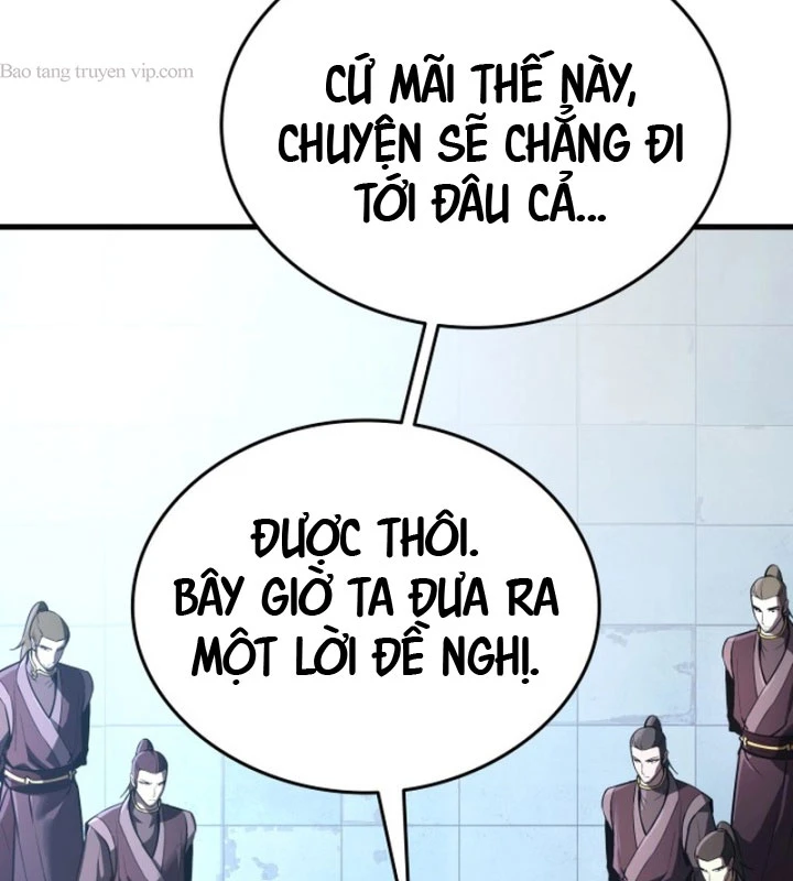 Ma Thần Trùng Sinh Chapter 1 - 350