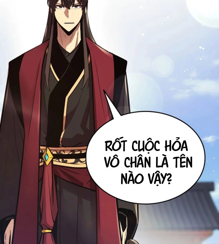 Ma Thần Trùng Sinh Chapter 1 - 370