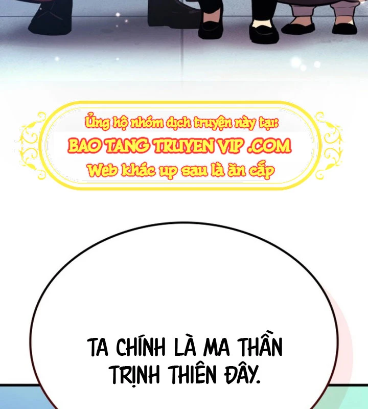 Ma Thần Trùng Sinh Chapter 1 - 372