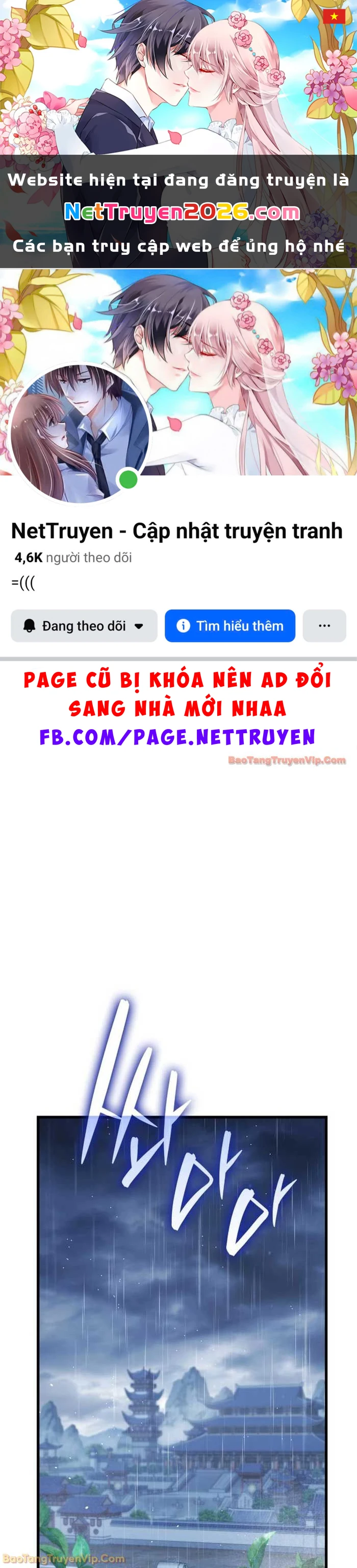 Ma Thần Trùng Sinh Chapter 3 - 1