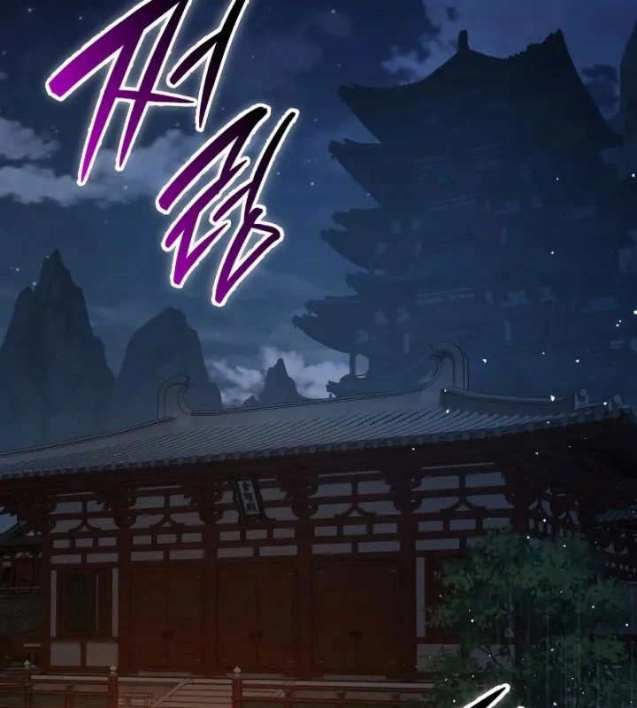 Ma Thần Trùng Sinh Chapter 4 - 98