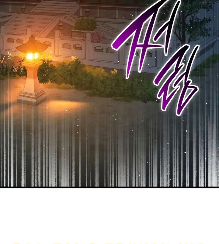 Ma Thần Trùng Sinh Chapter 4 - 99