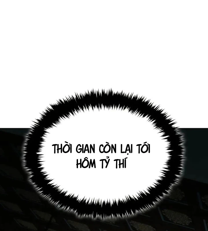 Ma Thần Trùng Sinh Chapter 4 - 188