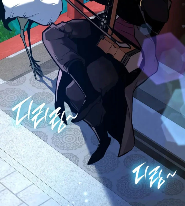 Ma Thần Trùng Sinh Chapter 4 - 207