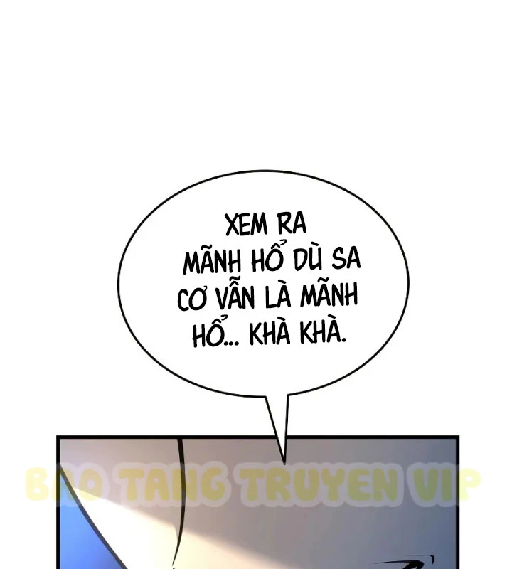 Ma Thần Trùng Sinh Chapter 4 - 211