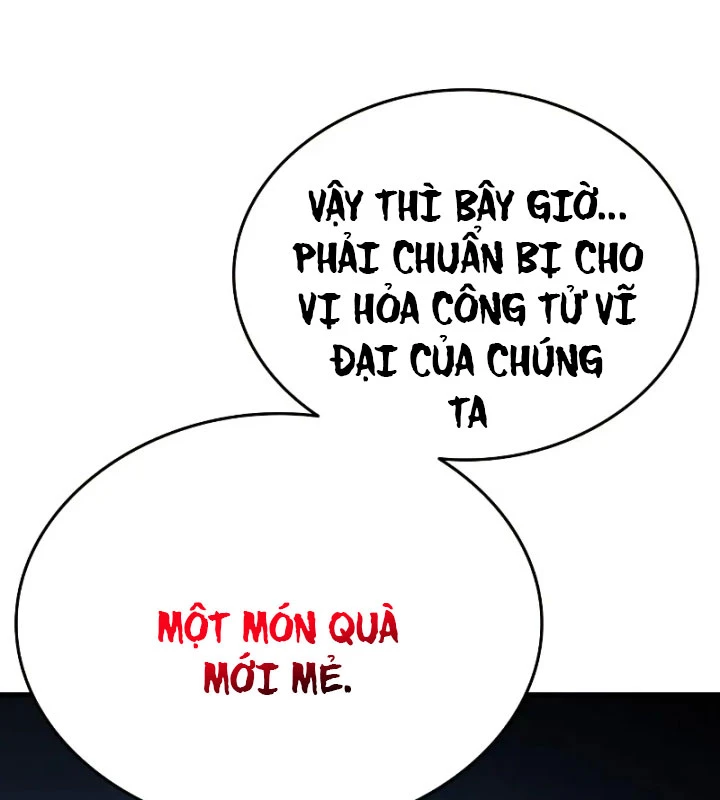 Ma Thần Trùng Sinh Chapter 4 - 213