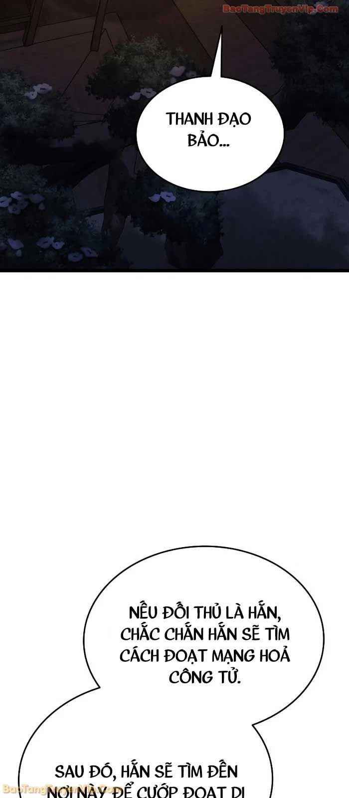 Ma Thần Trùng Sinh Chapter 5 - 123