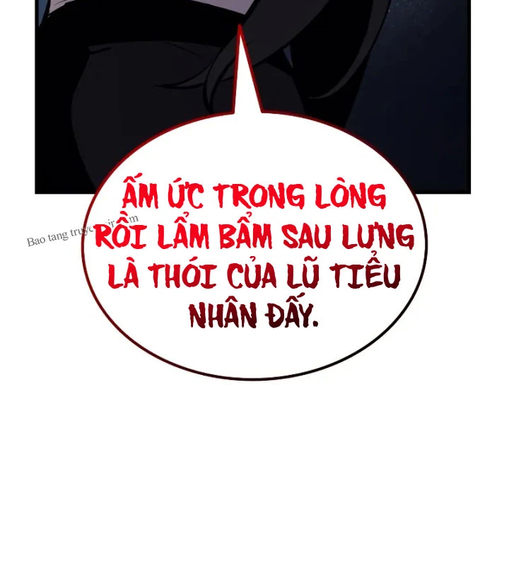 Ma Thần Trùng Sinh Chapter 6 - 205