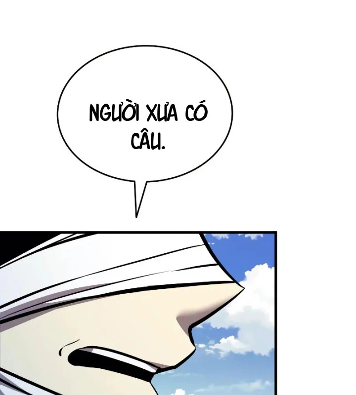 Ma Thần Trùng Sinh Chapter 6 - 220