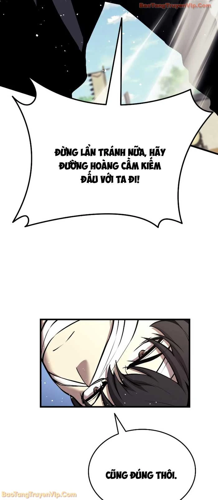 Ma Thần Trùng Sinh Chapter 7 - 15