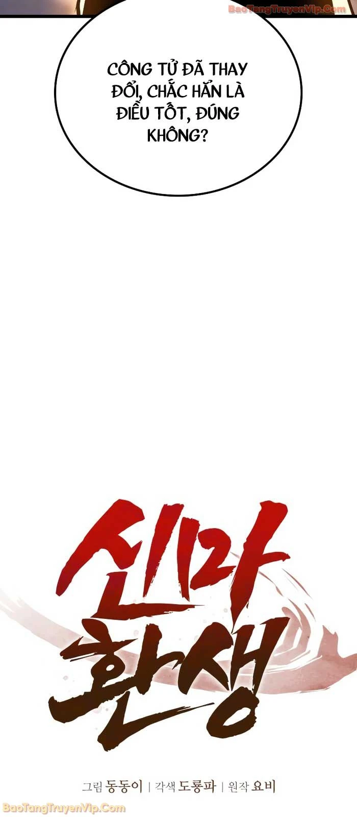 Ma Thần Trùng Sinh Chapter 7 - 73