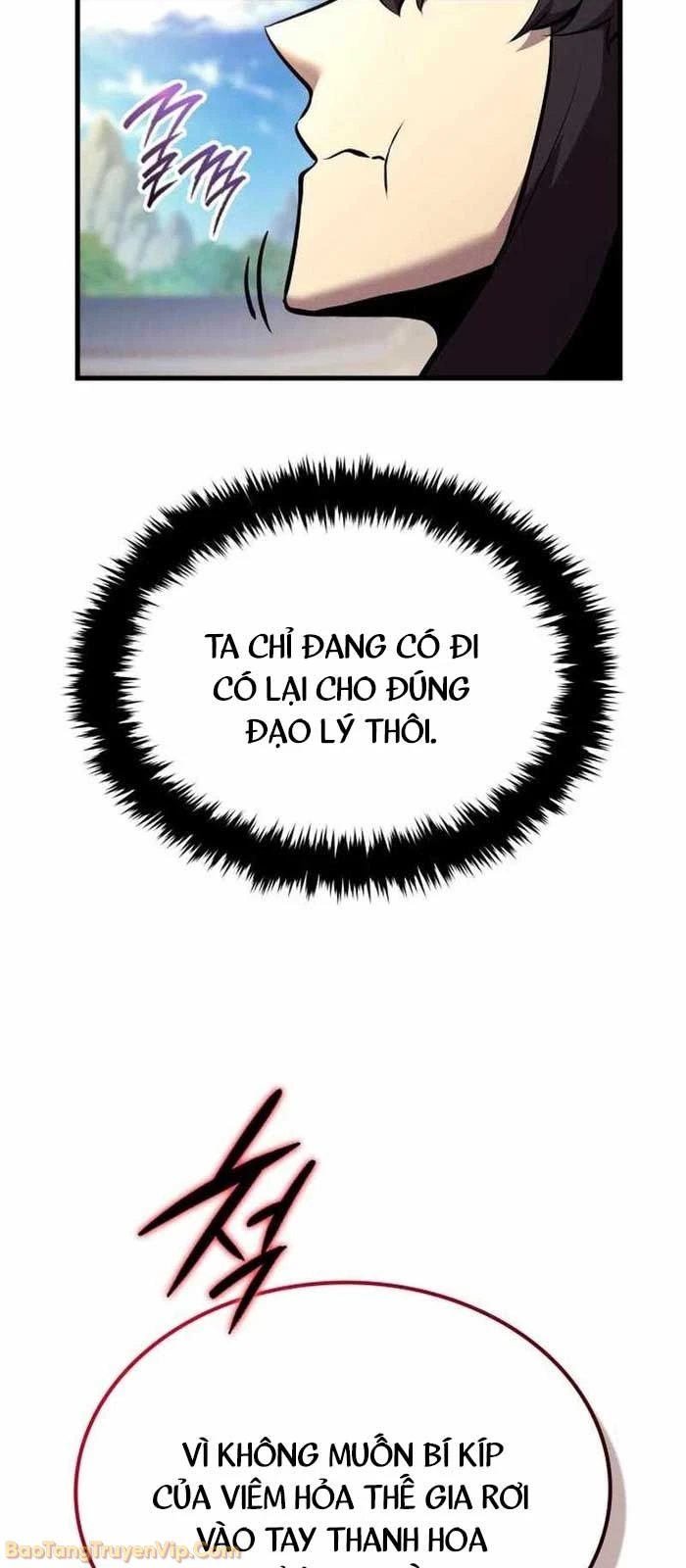 Ma Thần Trùng Sinh Chapter 8 - 21