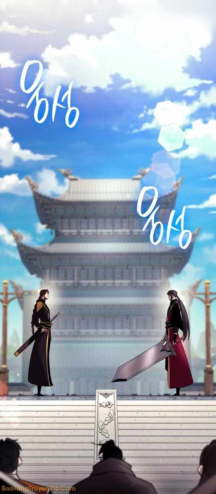 Ma Thần Trùng Sinh Chapter 8 - 45