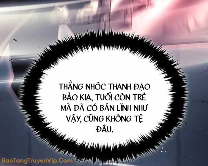 Ma Thần Trùng Sinh Chapter 9 - 16