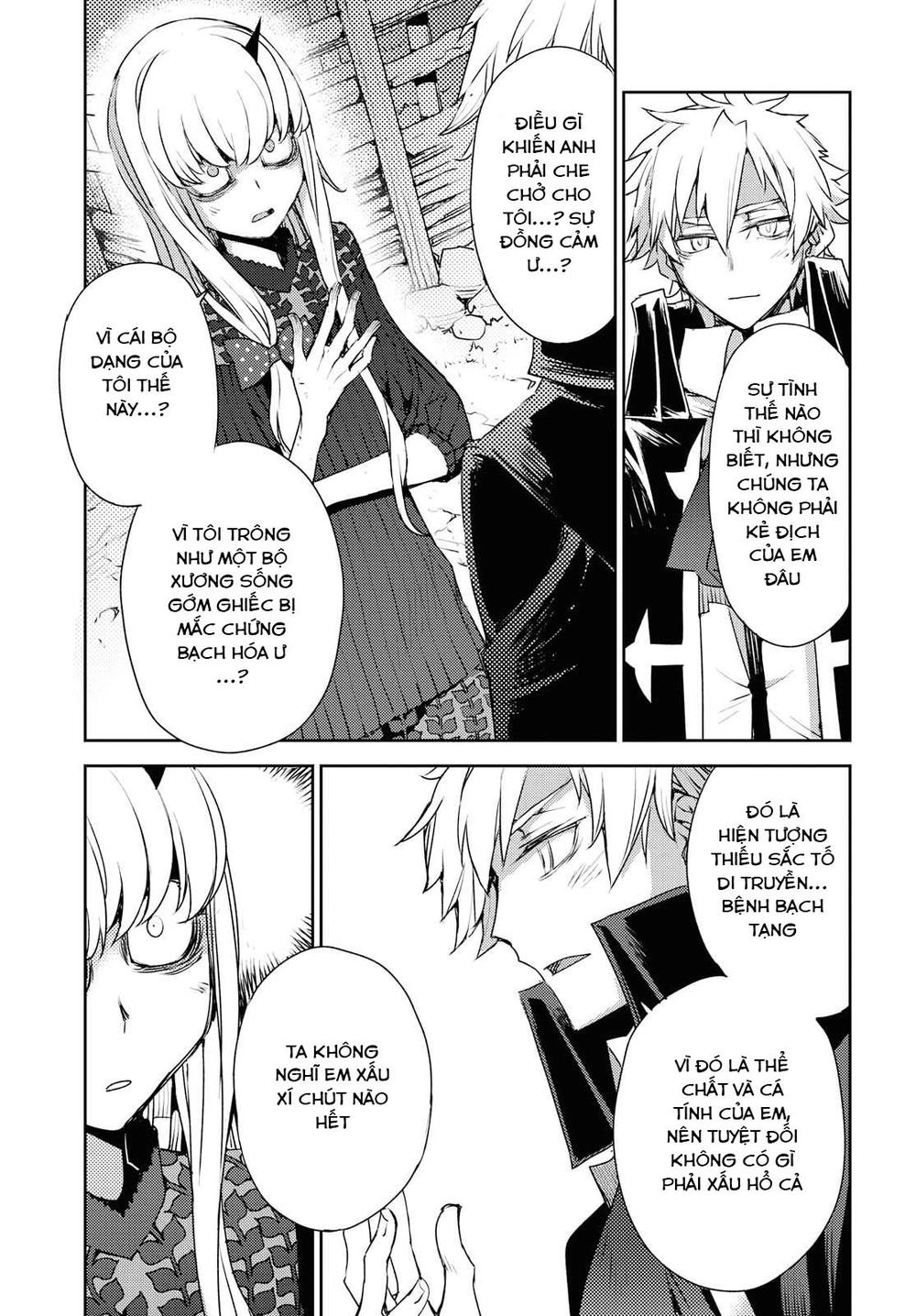 Dị Điểm Á Chủng Iv - Khu Vườn Giáng Lâm Cấm Kỵ Salem - Salem Dị Giáo Chapter 4 - 21