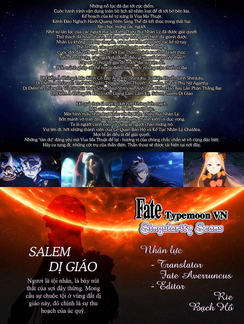 Dị Điểm Á Chủng Iv - Khu Vườn Giáng Lâm Cấm Kỵ Salem - Salem Dị Giáo Chapter 16 - 1