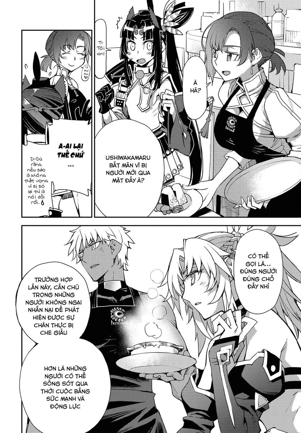 Dị Điểm Á Chủng Iv - Khu Vườn Giáng Lâm Cấm Kỵ Salem - Salem Dị Giáo Chapter 17 - 4