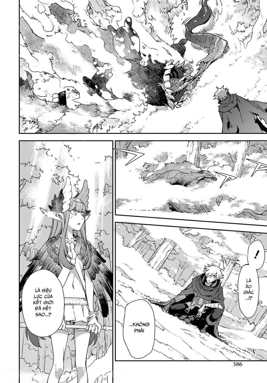 Dị Điểm Á Chủng Iv - Khu Vườn Giáng Lâm Cấm Kỵ Salem - Salem Dị Giáo Chapter 22 - 22