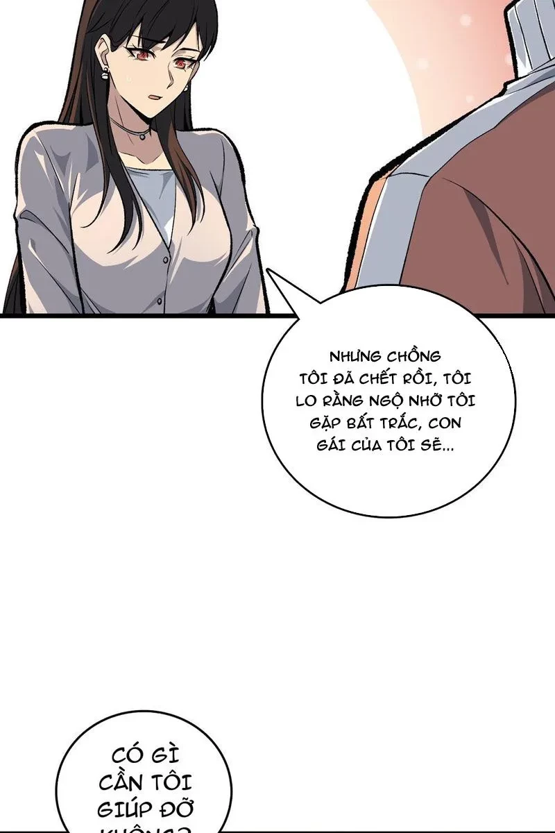 Mình Ta Tung Hoành Loạn Thế Chapter 6 - 21