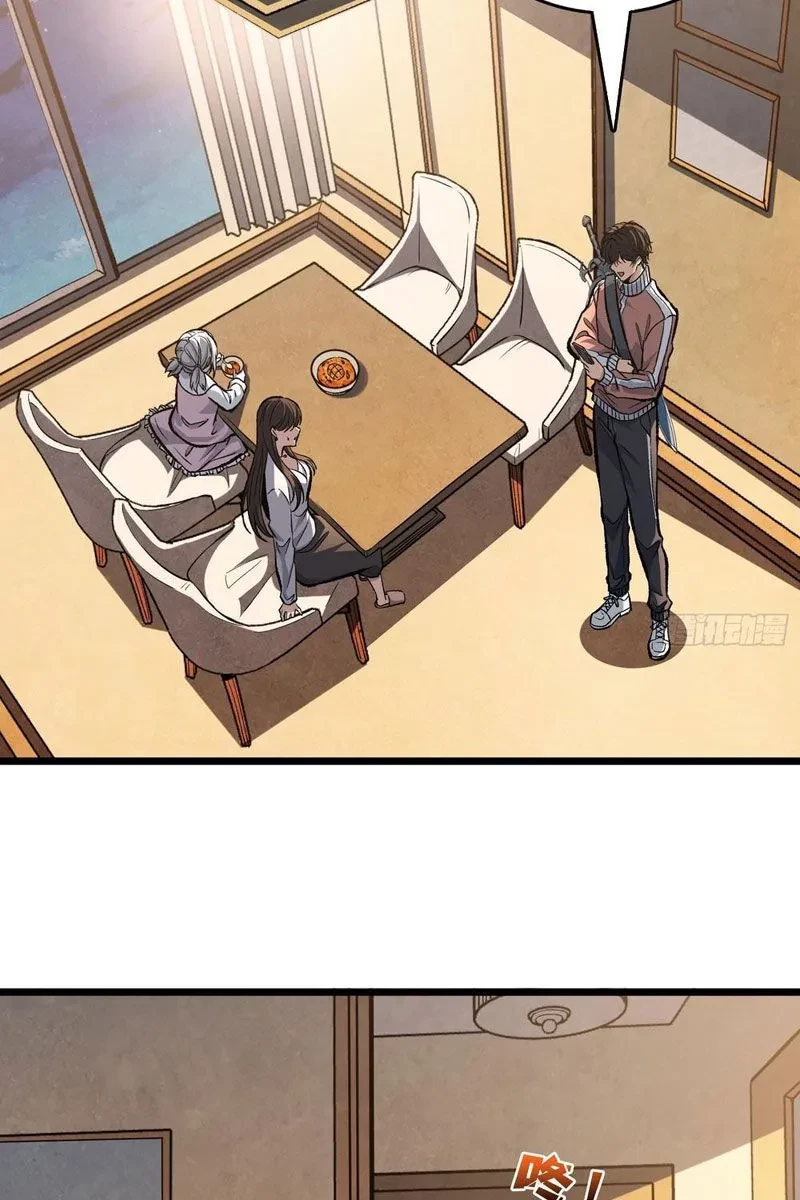 Mình Ta Tung Hoành Loạn Thế Chapter 6 - 44