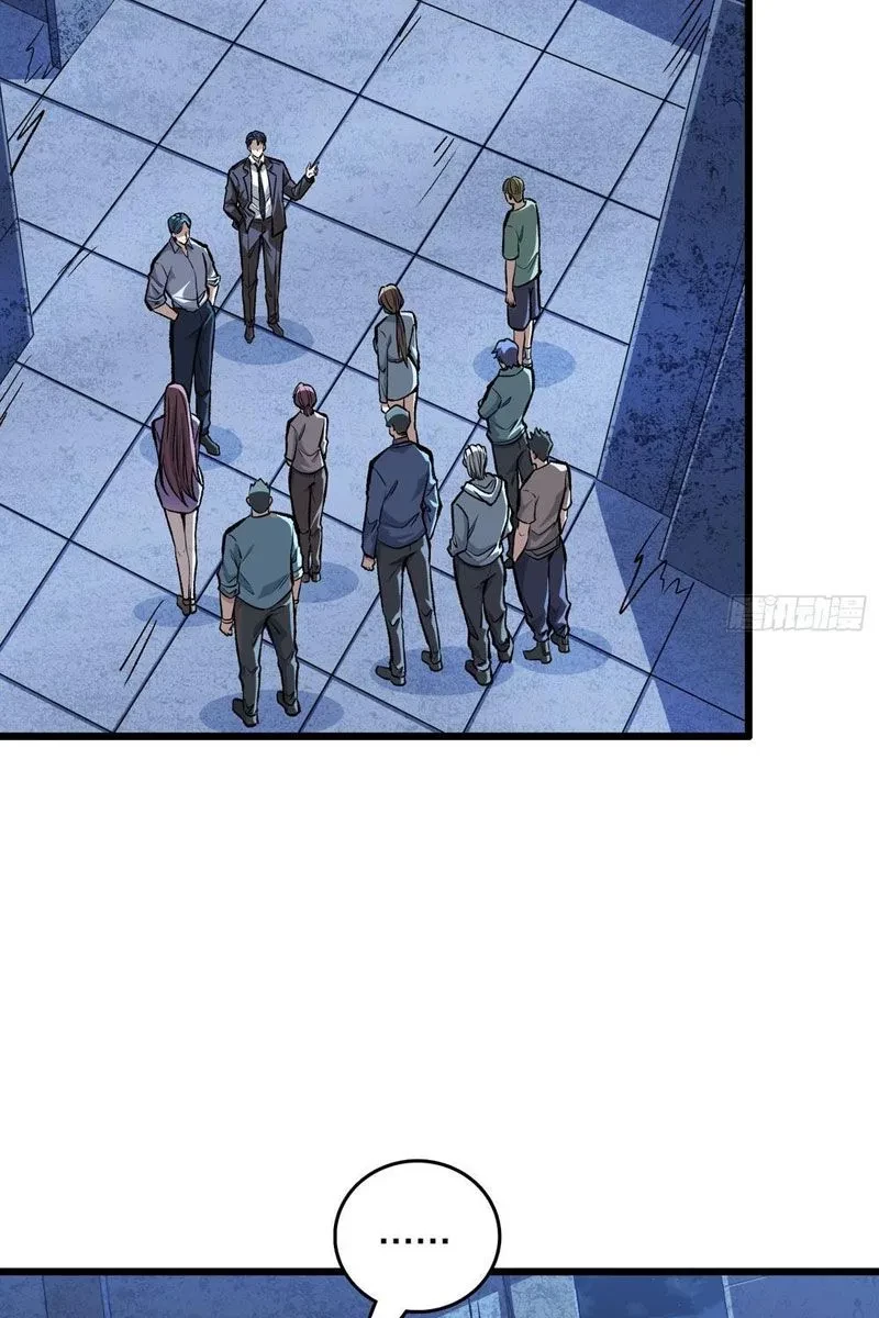 Mình Ta Tung Hoành Loạn Thế Chapter 7 - 10